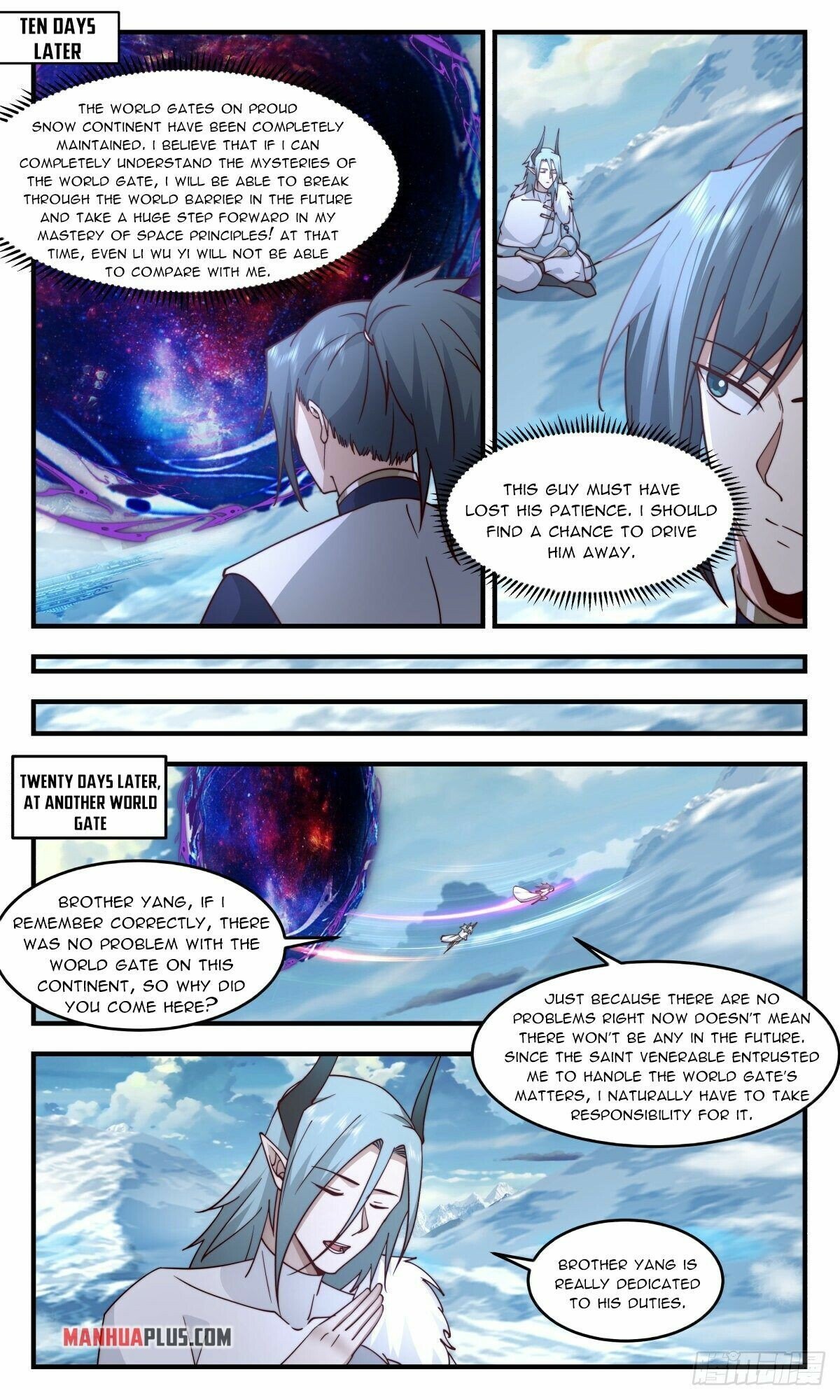 Page 4 of Chapter 2404