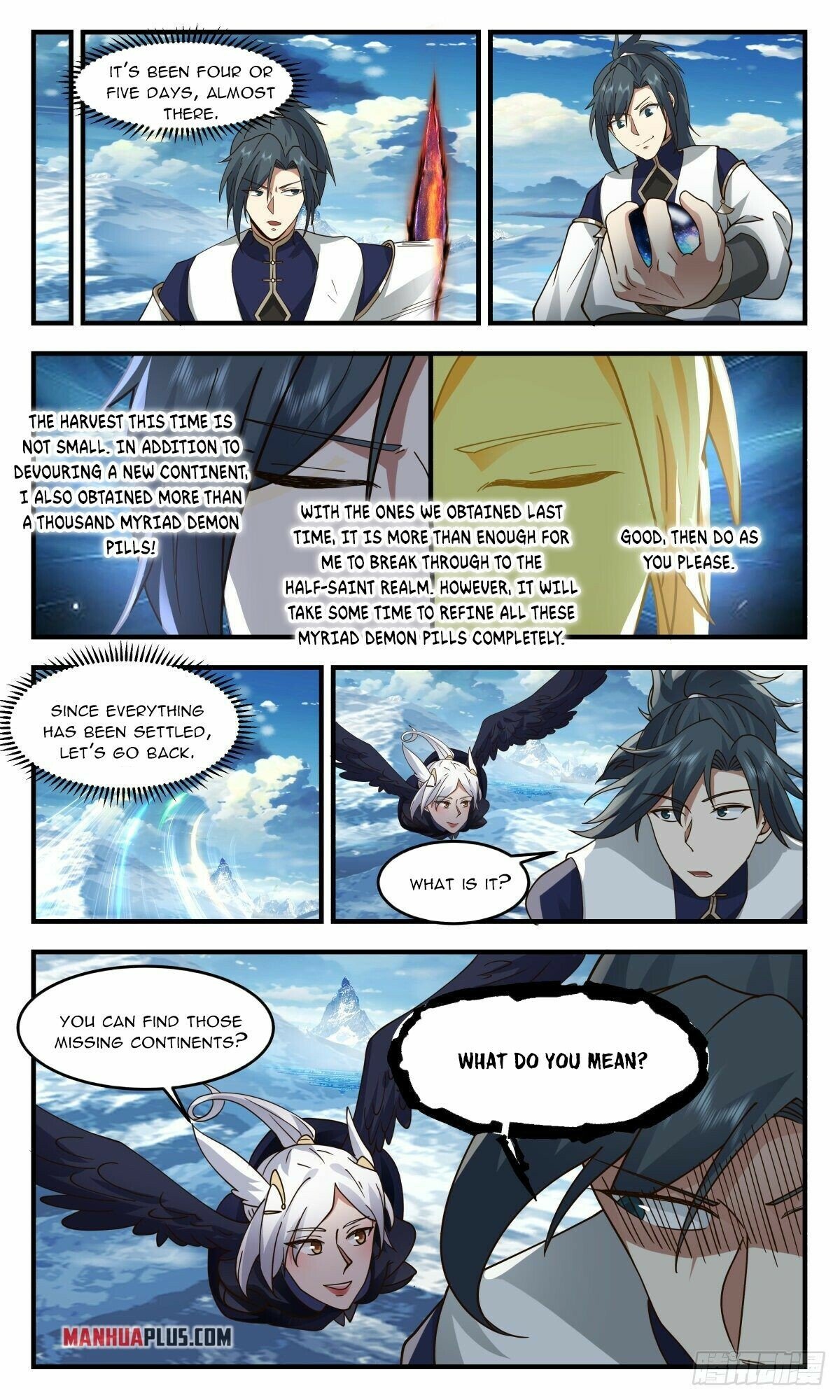 Page 8 of Chapter 2404
