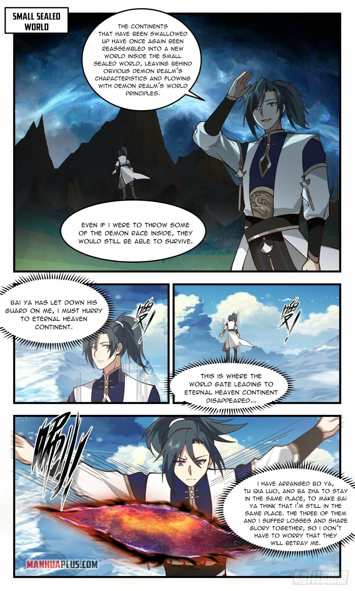 Page 10 of Chapter 2404
