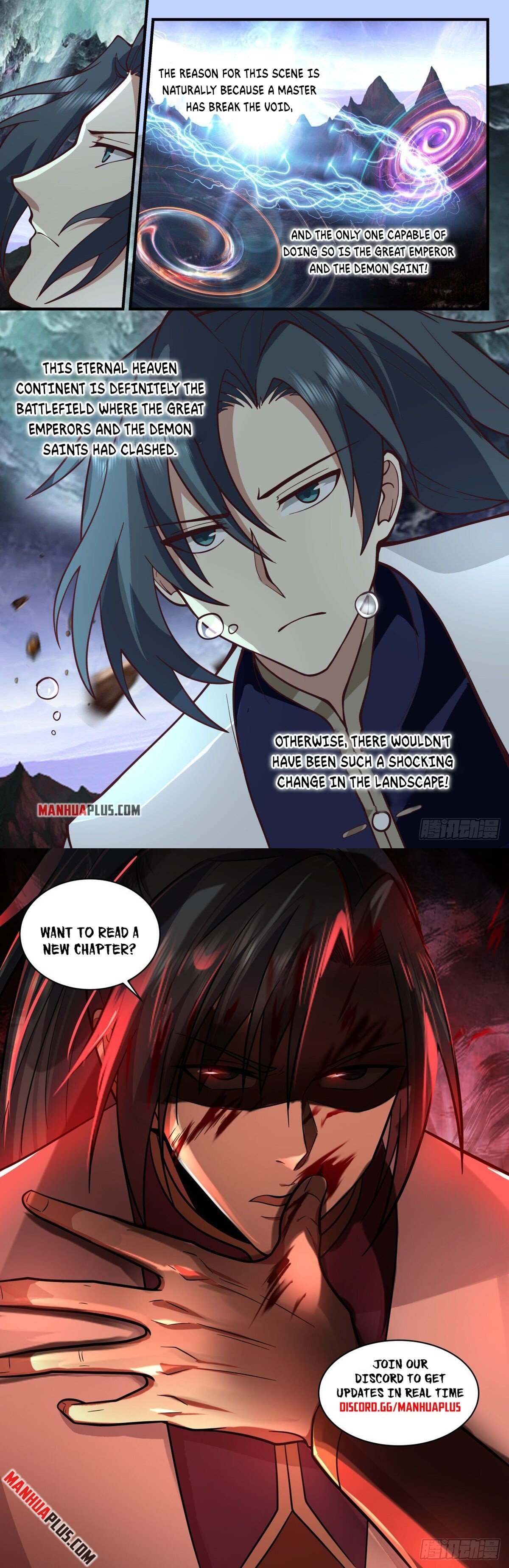 Page 12 of Chapter 2404