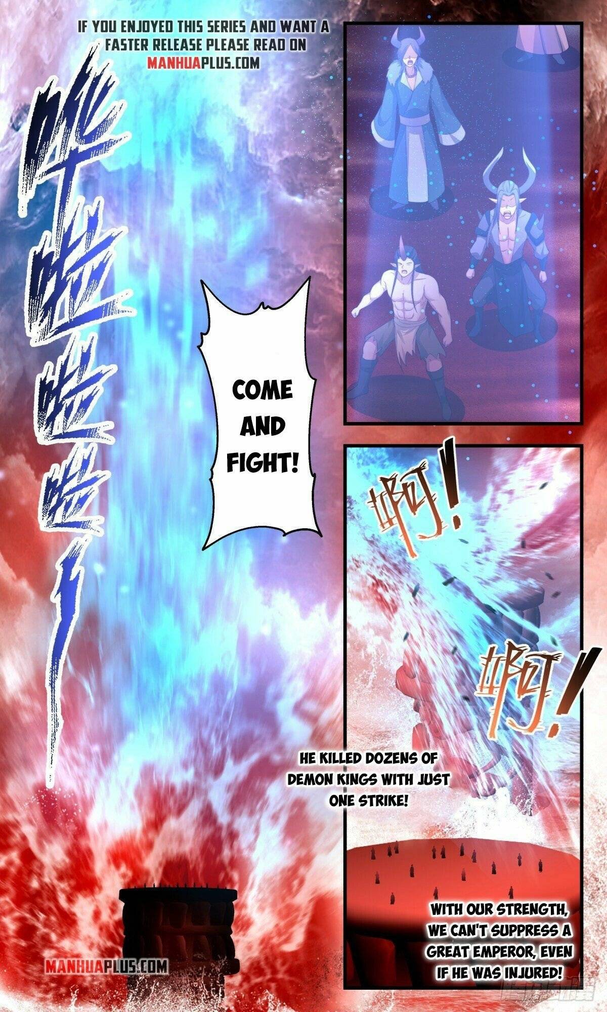 Page 6 of Chapter 2407
