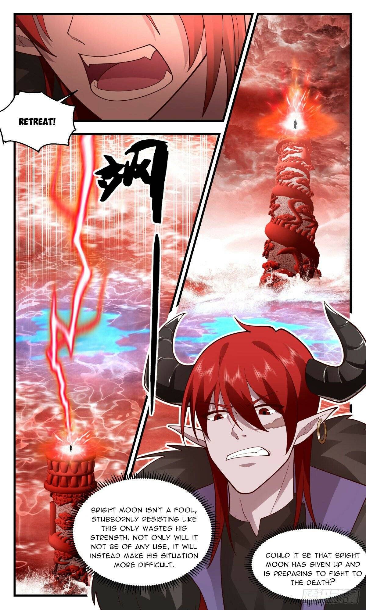 Page 7 of Chapter 2407