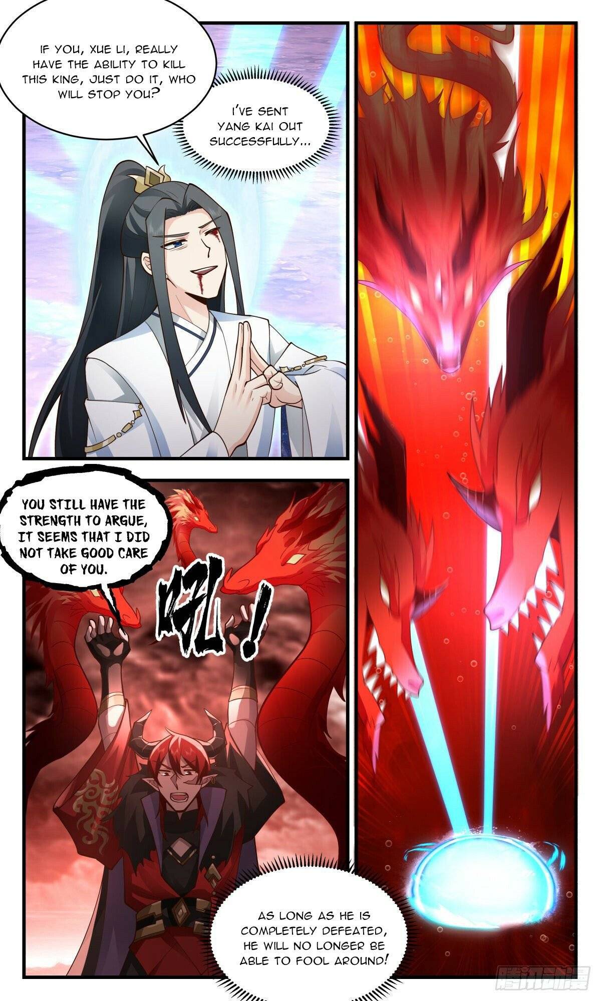 Page 9 of Chapter 2407