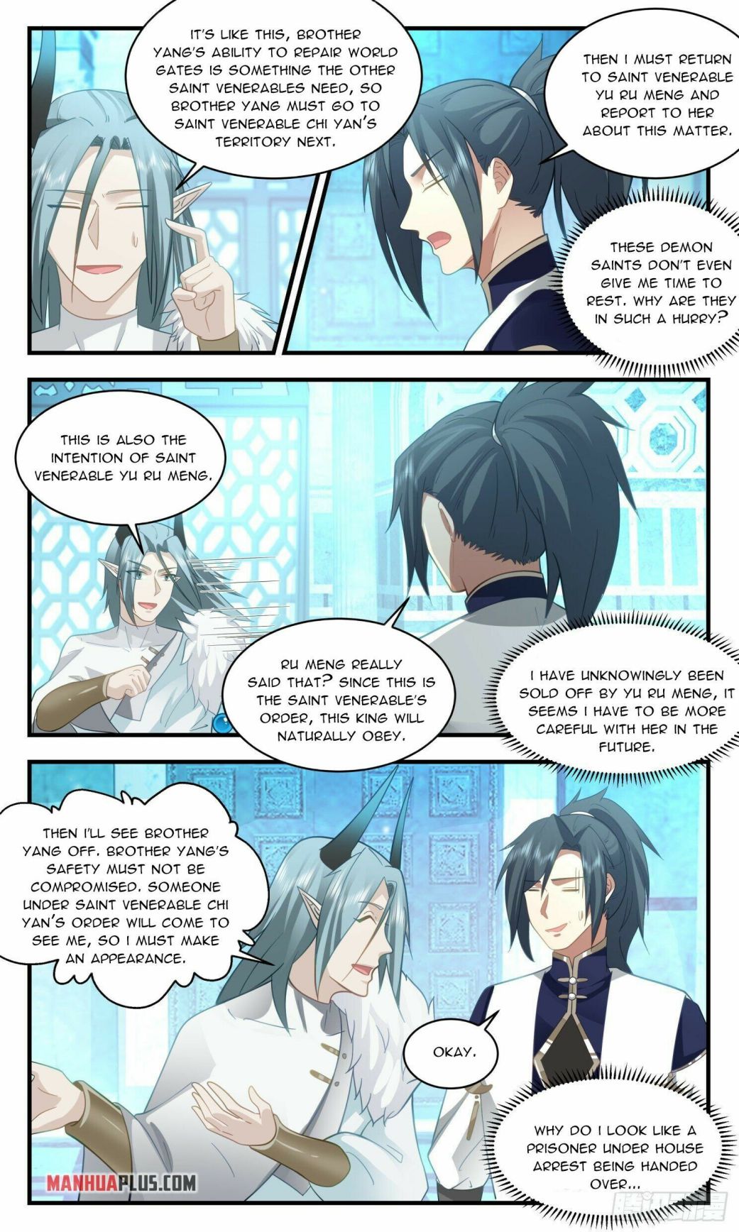Page 2 of Chapter 2408