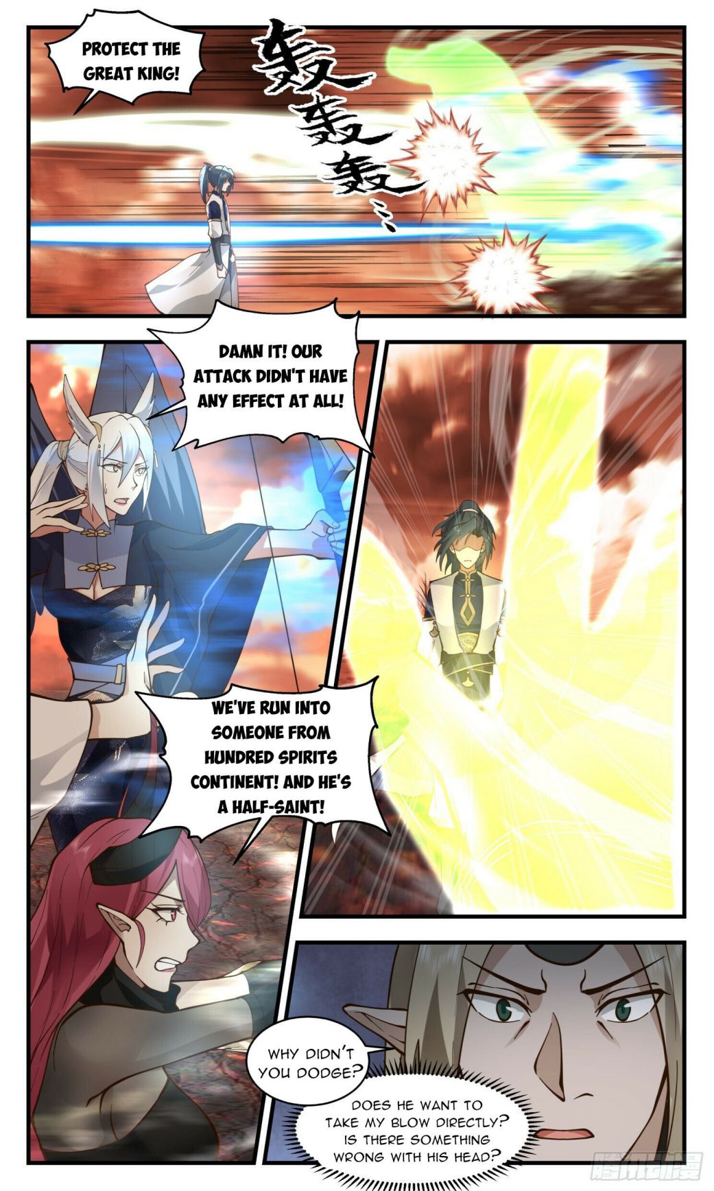 Page 11 of Chapter 2408