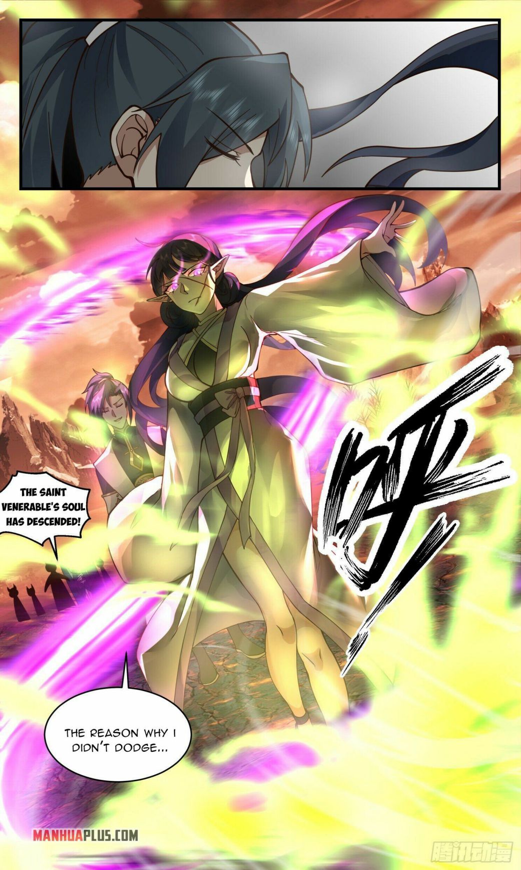Page 12 of Chapter 2408