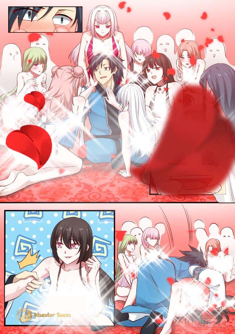 Page 2 of Chapter 241