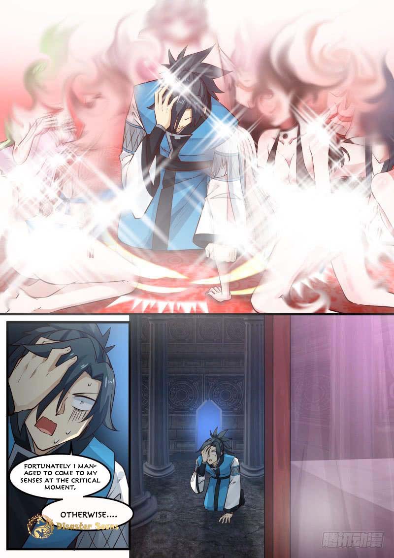 Page 4 of Chapter 241
