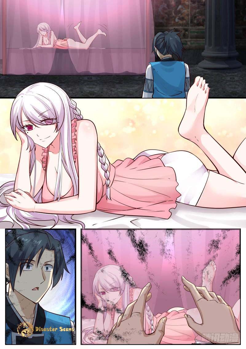 Page 5 of Chapter 241