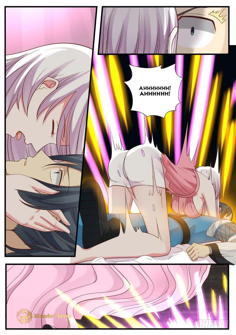 Page 7 of Chapter 241
