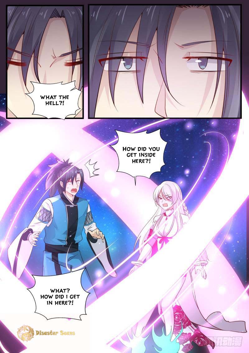 Page 10 of Chapter 241