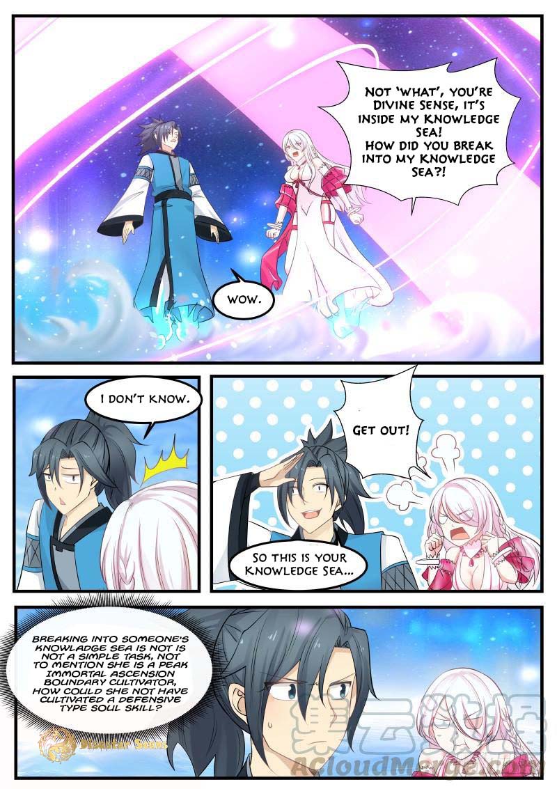 Page 11 of Chapter 241