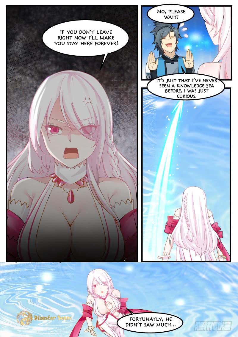 Page 12 of Chapter 241