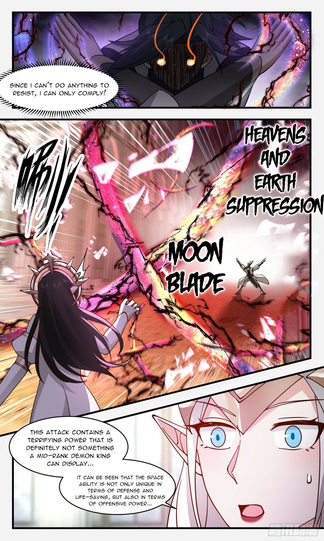 Page 5 of Chapter 2410