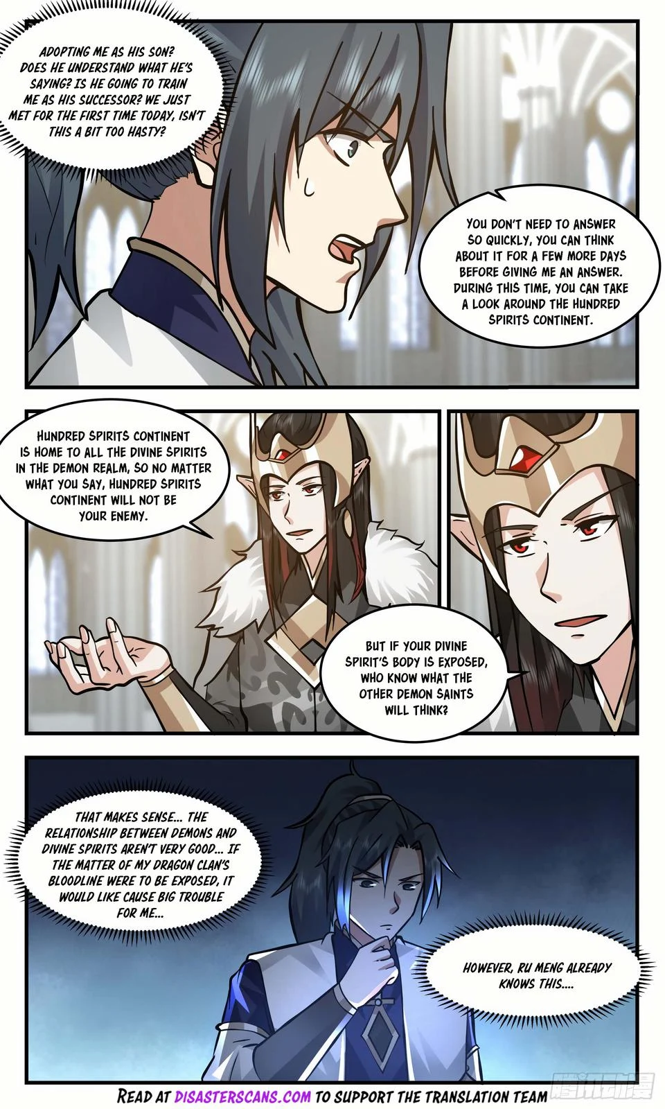 Page 8 of Chapter 2411