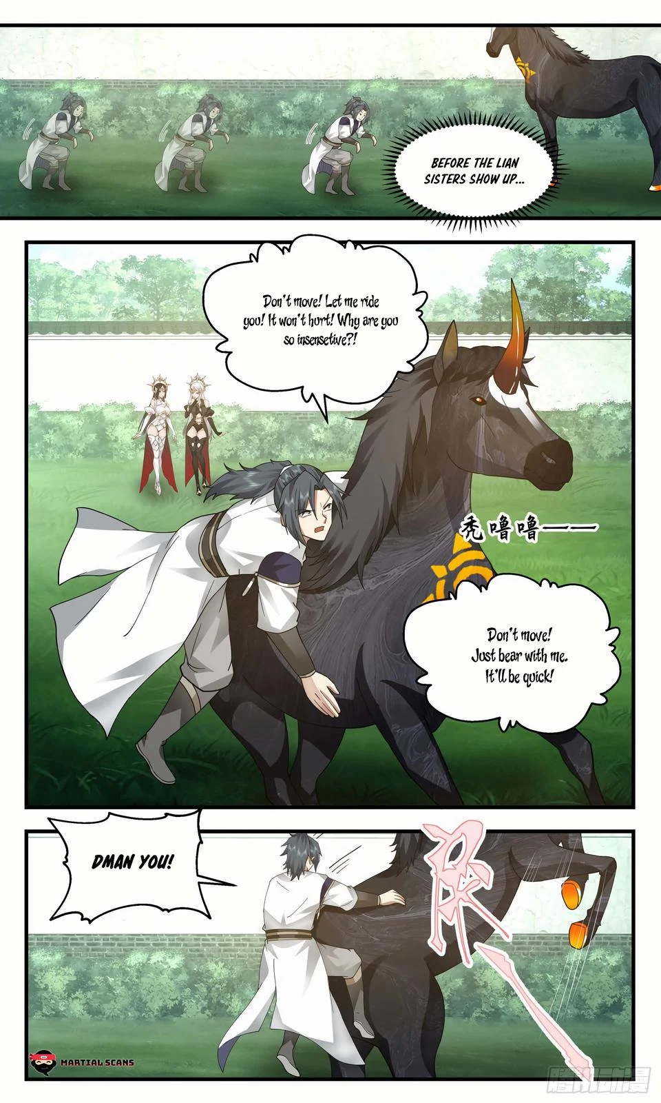 Page 12 of Chapter 2411