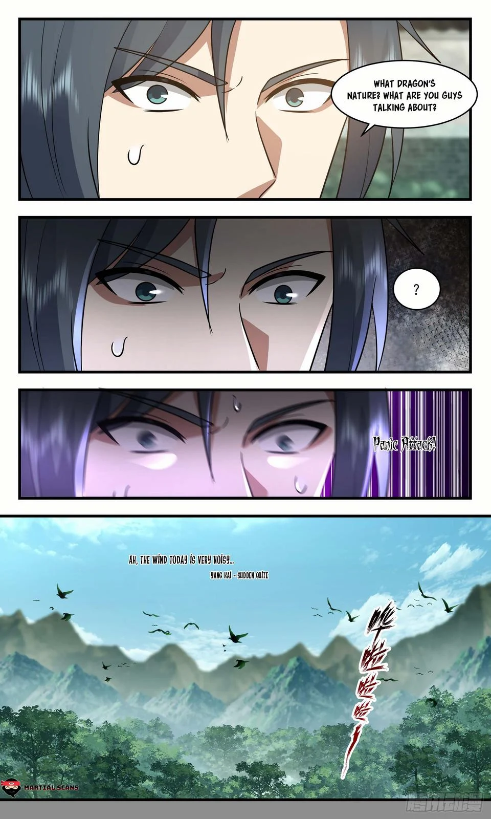 Page 14 of Chapter 2411