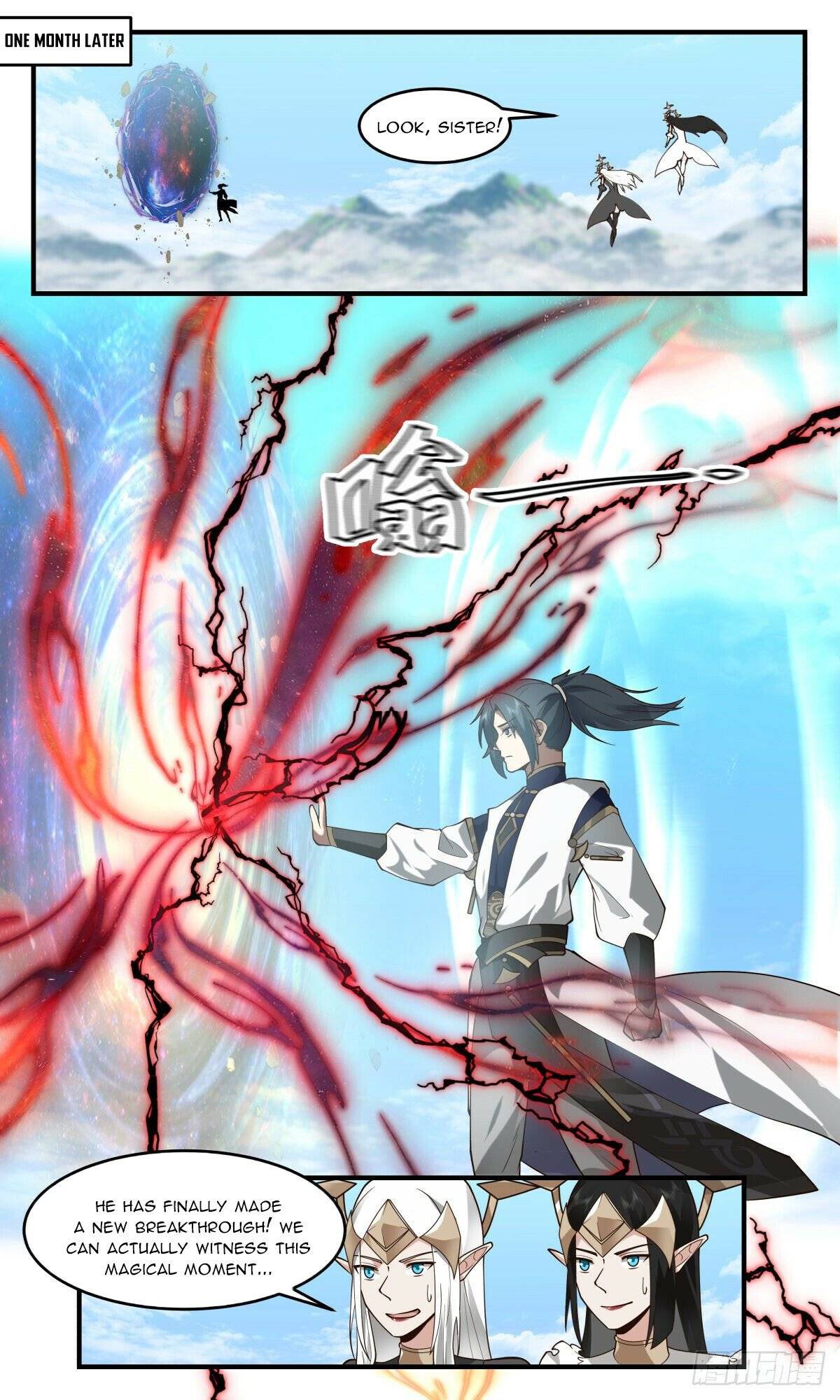 Page 8 of Chapter 2414