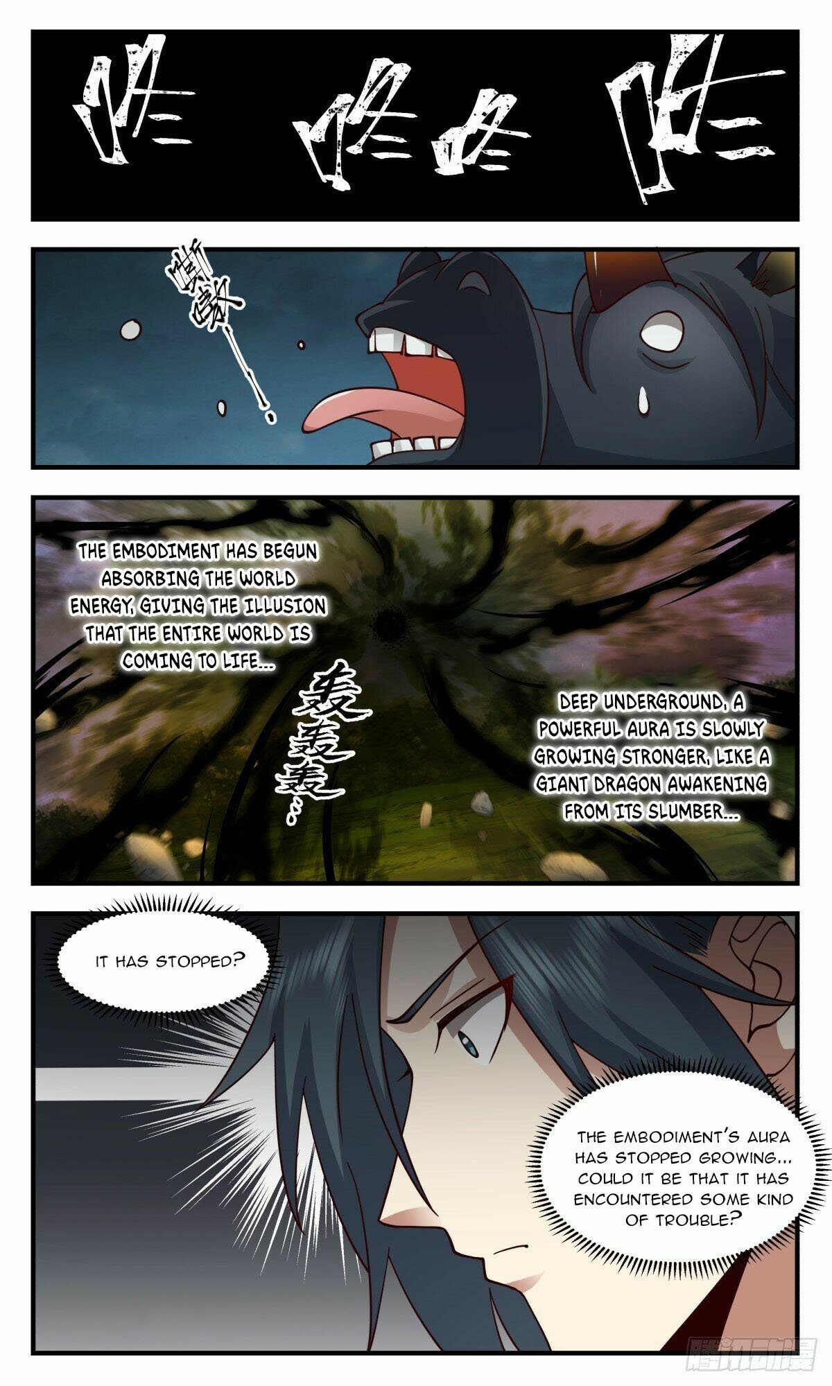 Page 7 of Chapter 2415