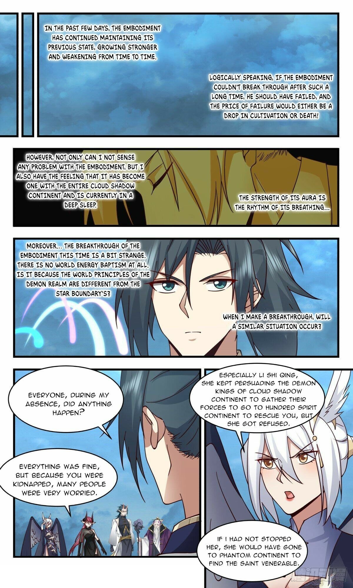 Page 8 of Chapter 2415