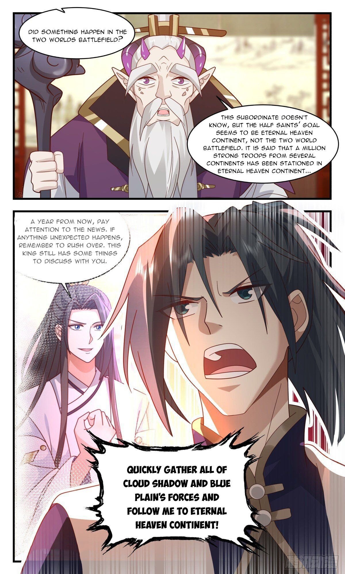 Page 12 of Chapter 2415