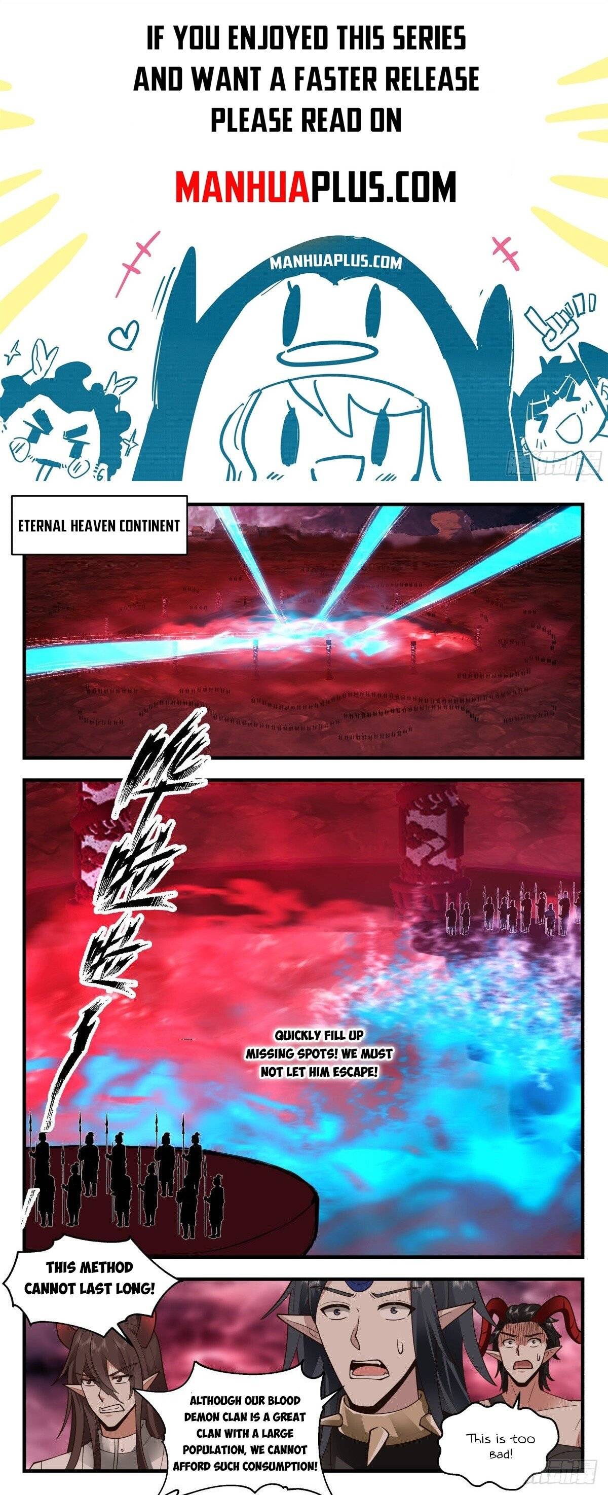 Page 1 of Chapter 2416