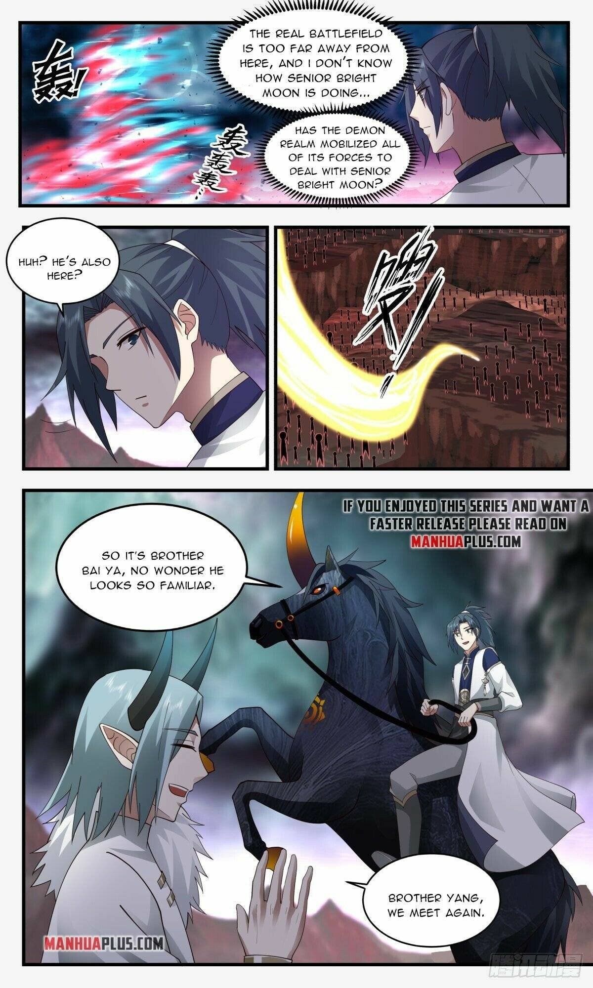 Page 6 of Chapter 2418