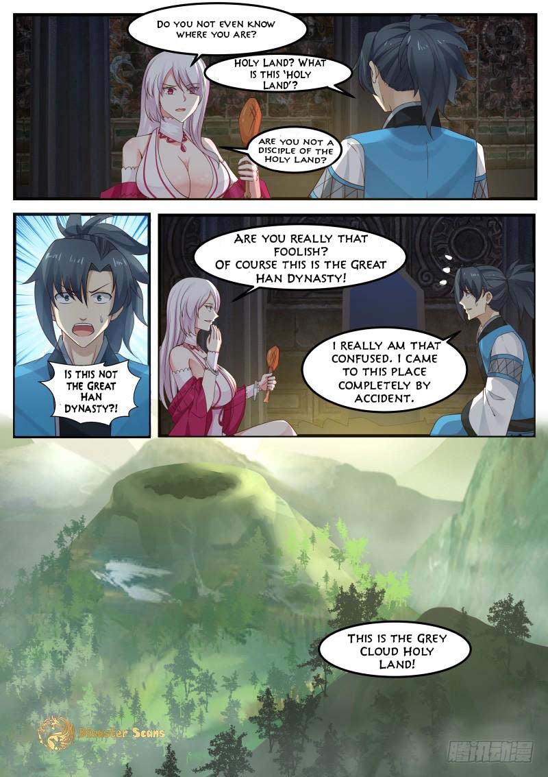 Page 12 of Chapter 242