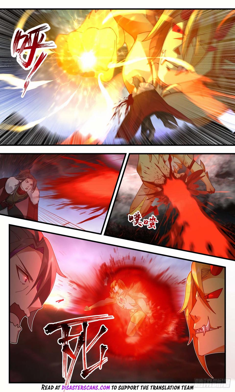 Page 7 of Chapter 2421