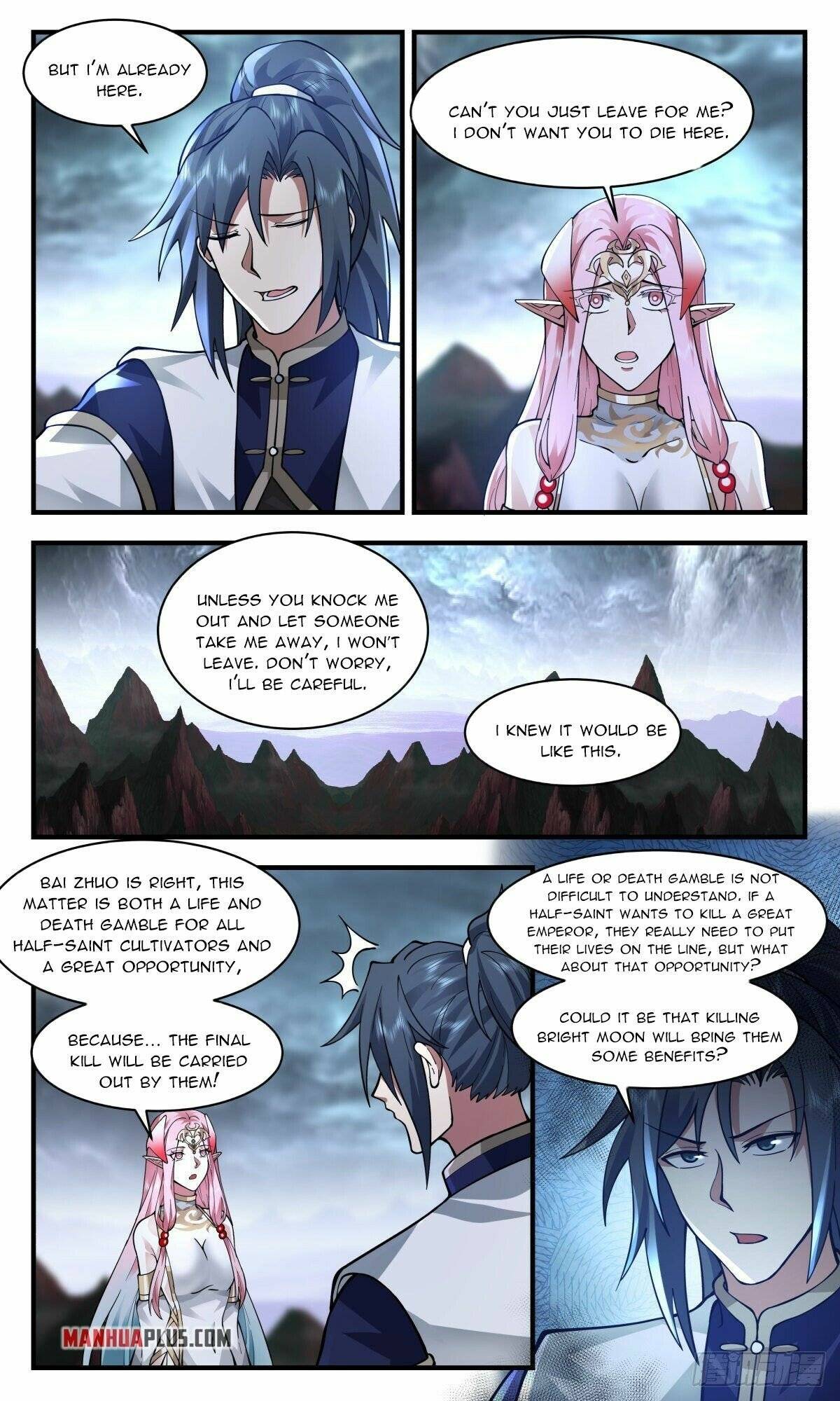 Page 2 of Chapter 2423