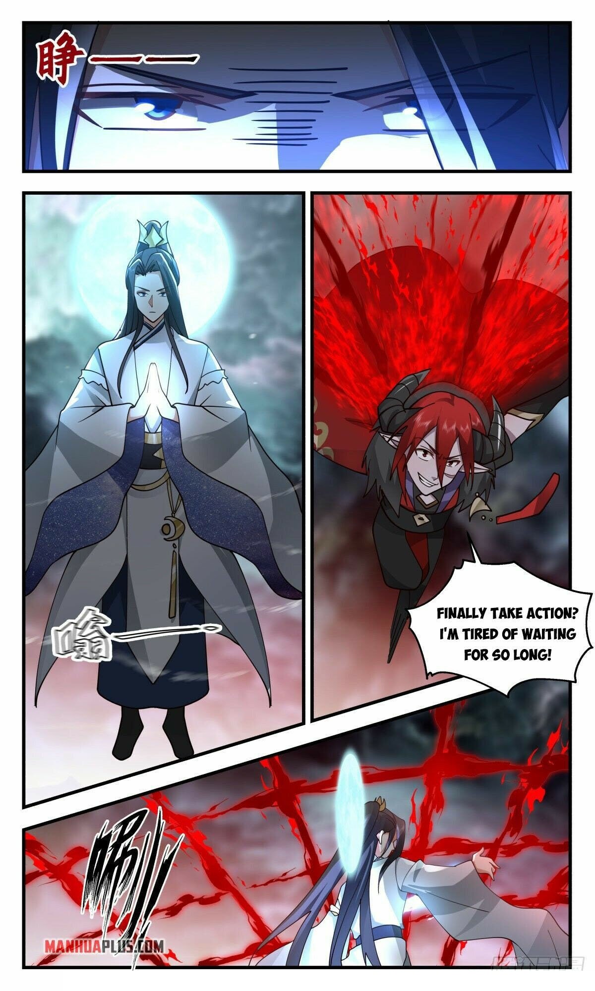 Page 2 of Chapter 2424
