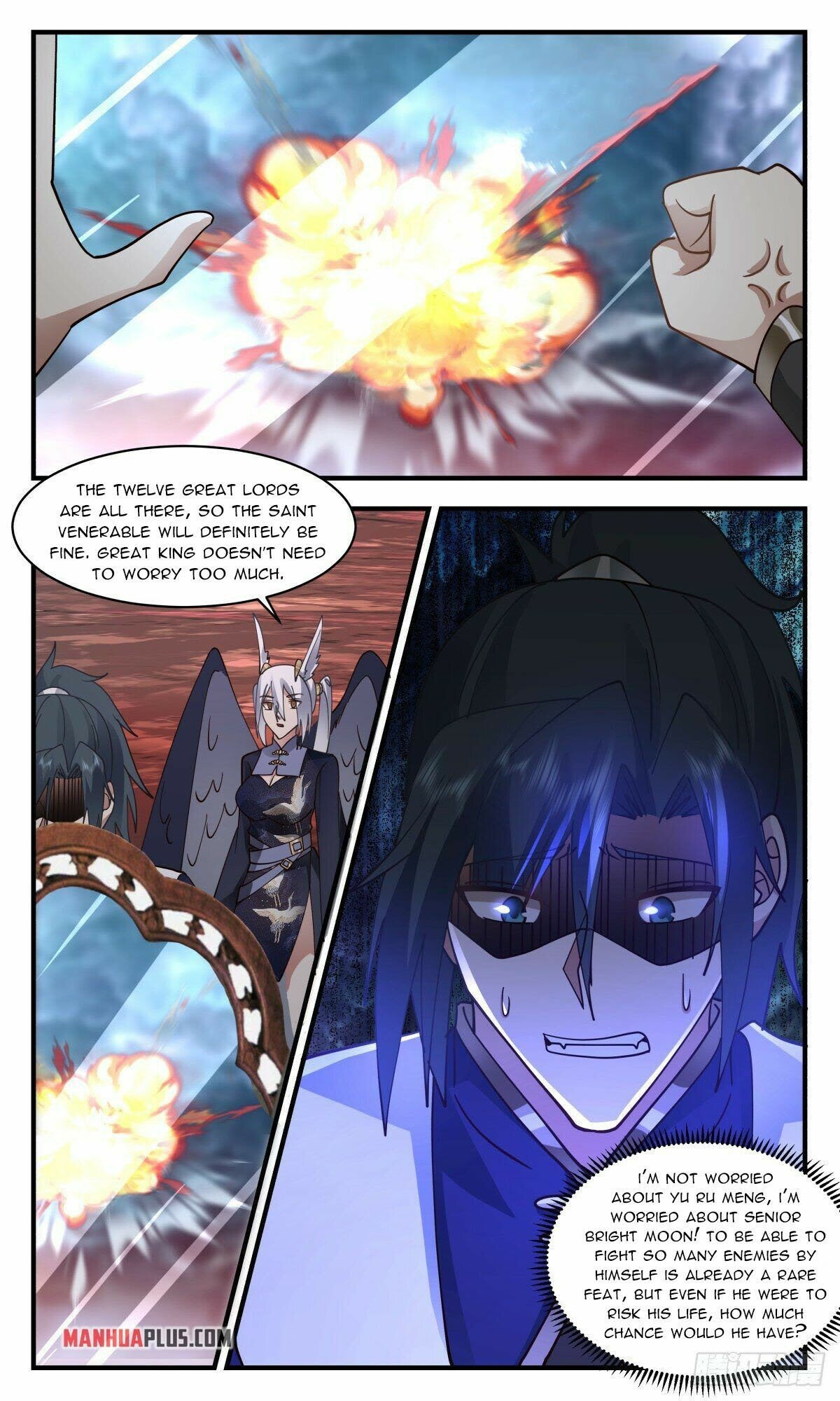 Page 6 of Chapter 2424
