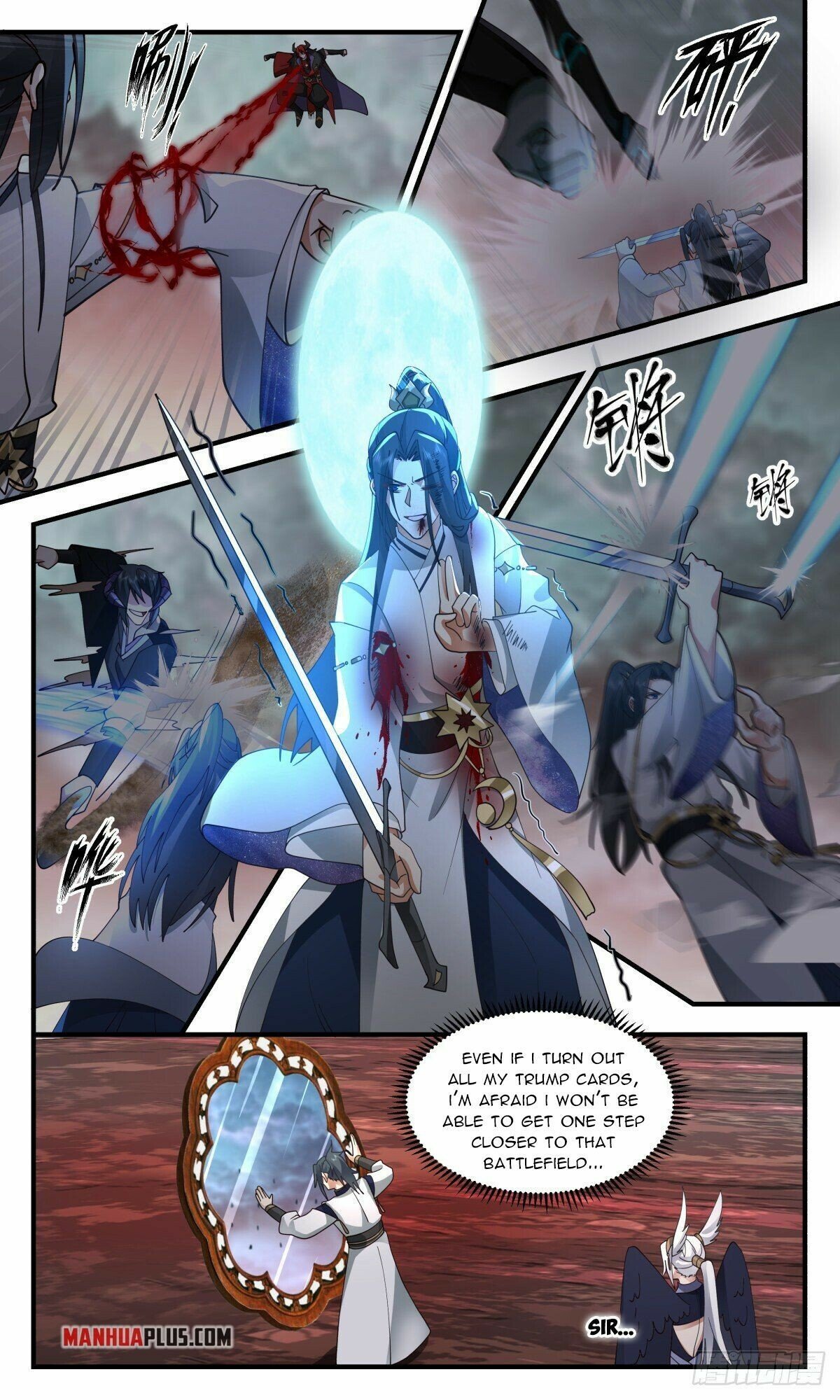 Page 7 of Chapter 2424