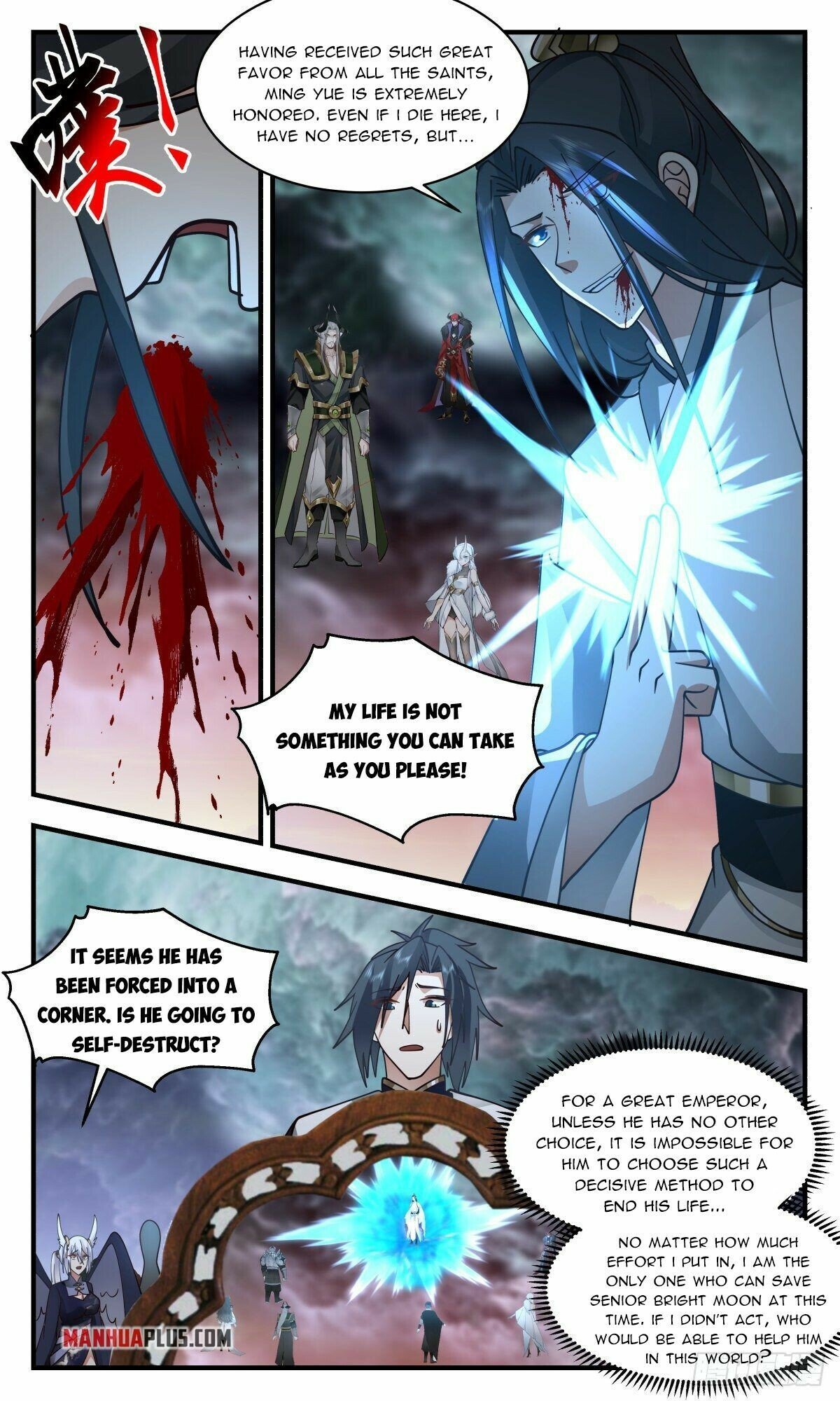 Page 8 of Chapter 2424