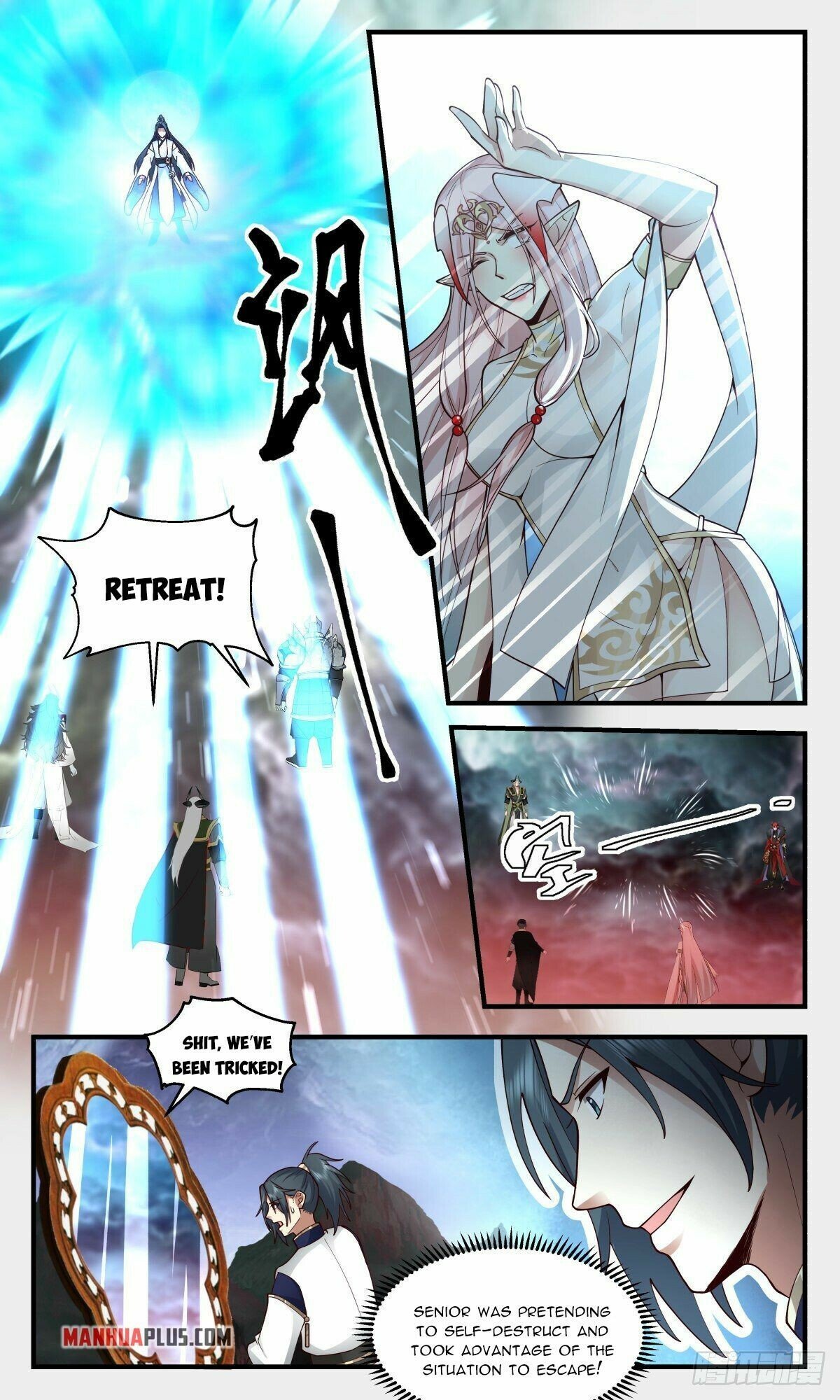 Page 9 of Chapter 2424