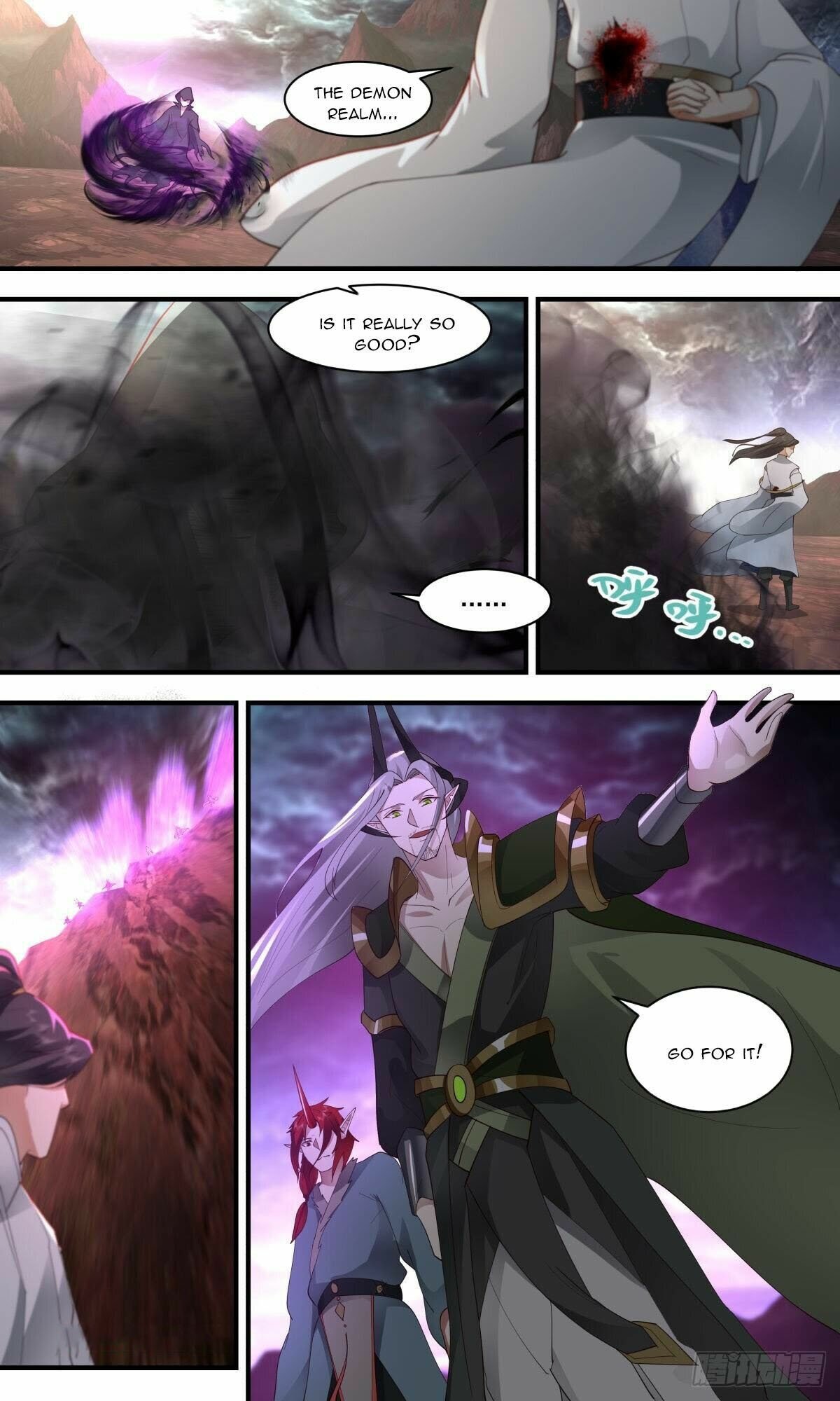 Page 3 of Chapter 2425