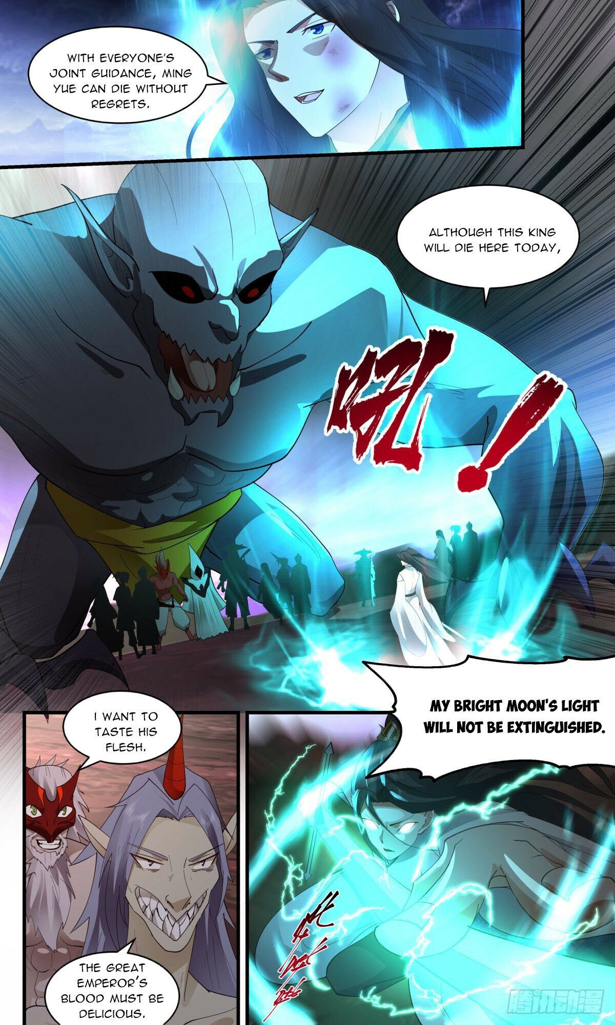 Page 4 of Chapter 2425