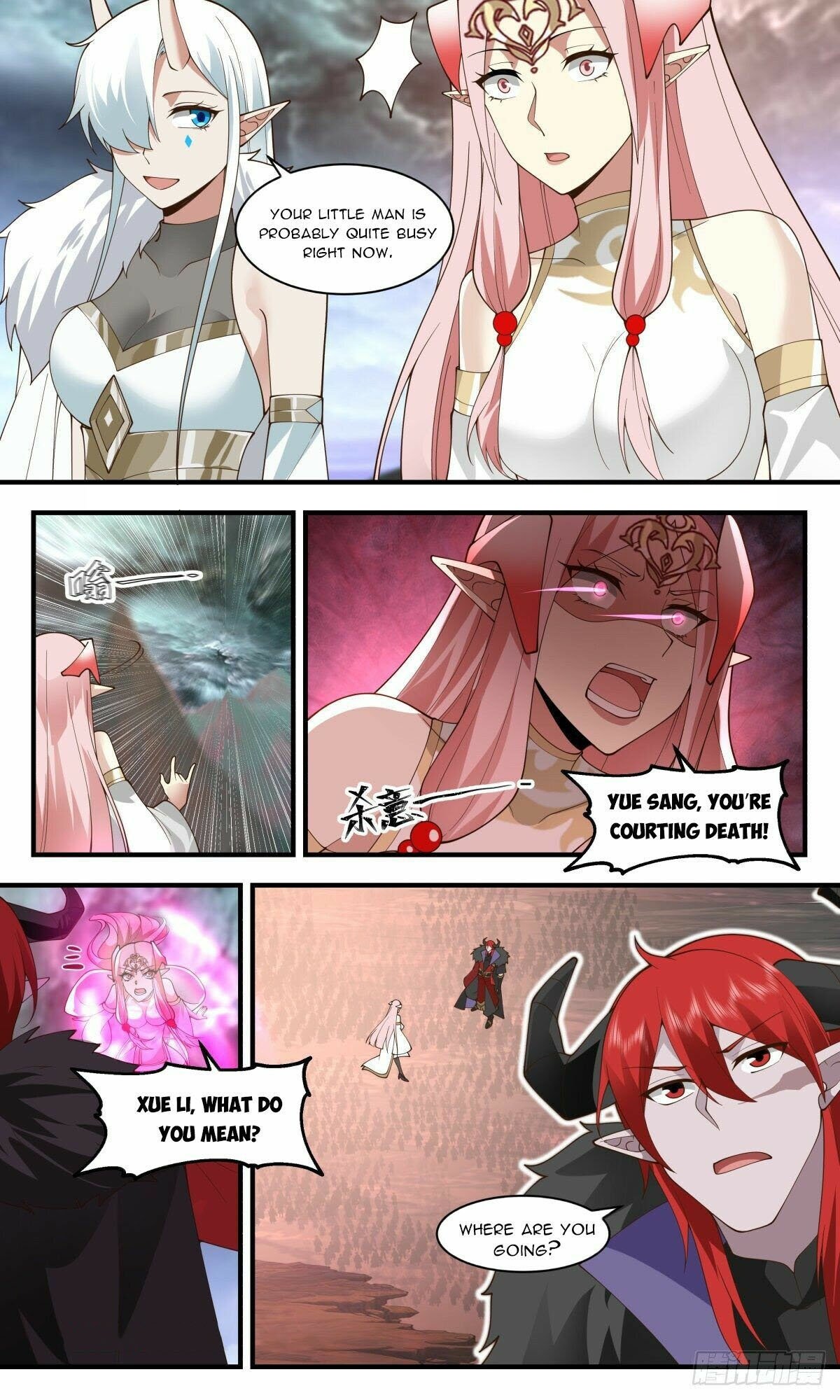 Page 11 of Chapter 2425