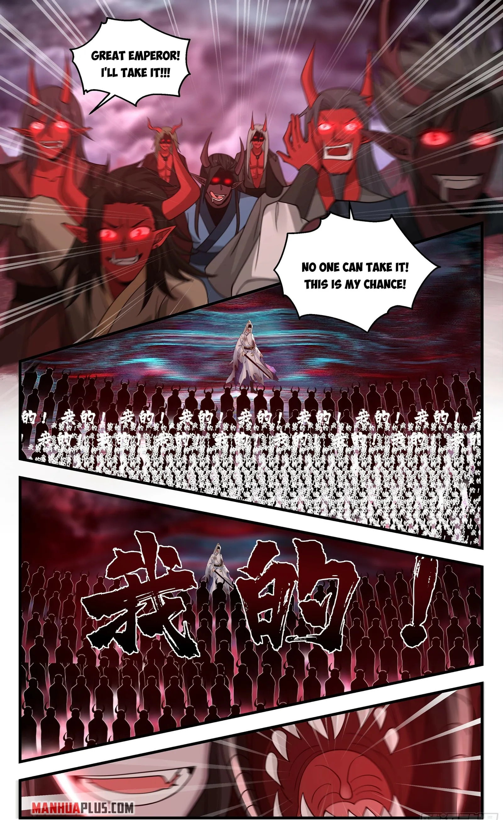 Page 2 of Chapter 2428