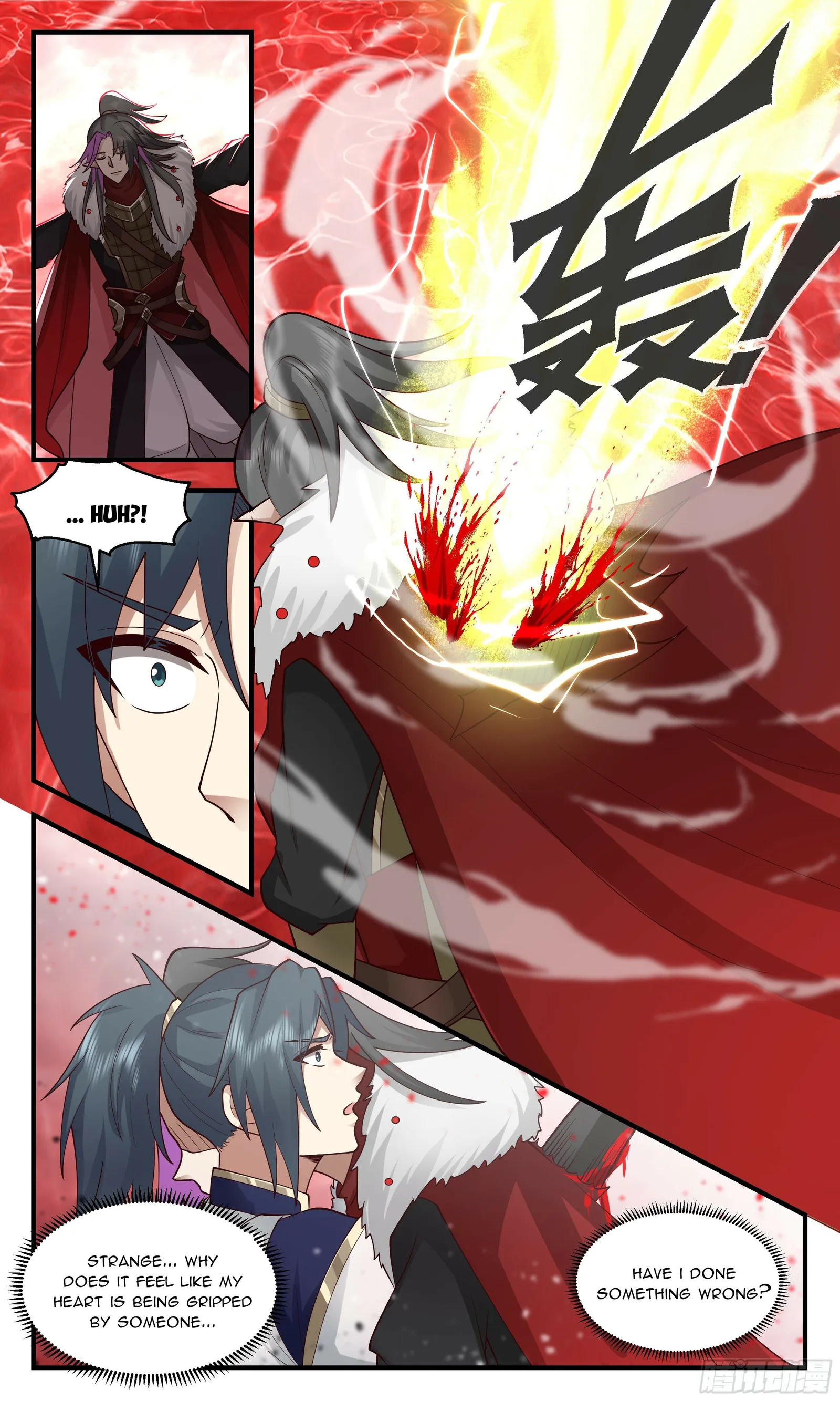 Page 7 of Chapter 2428