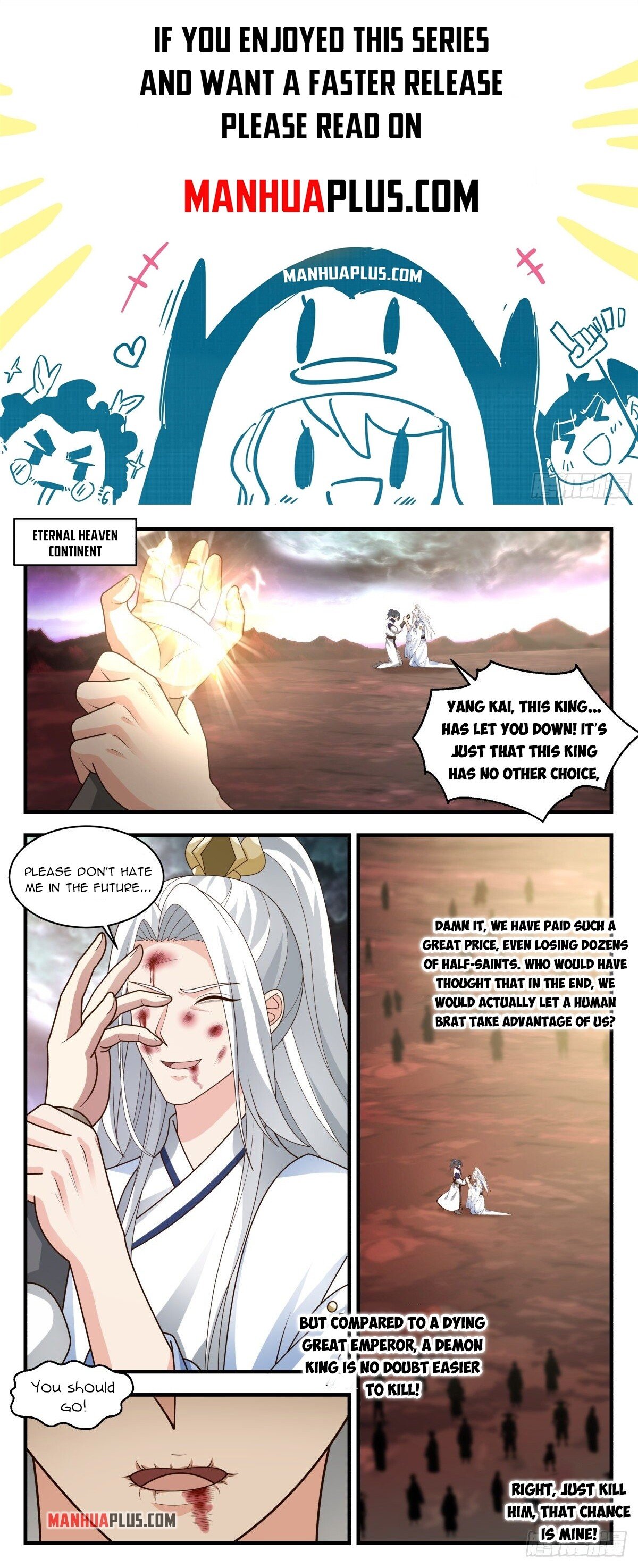 Page 1 of Chapter 2429