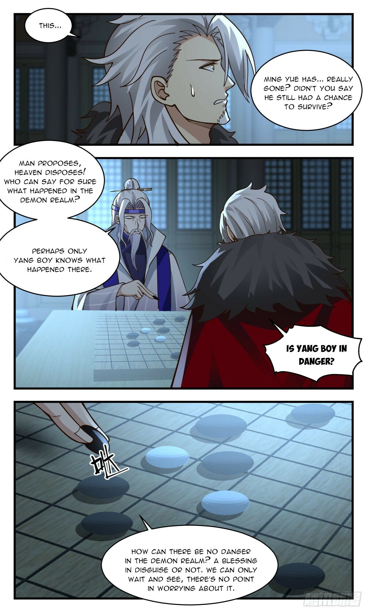 Page 7 of Chapter 2429