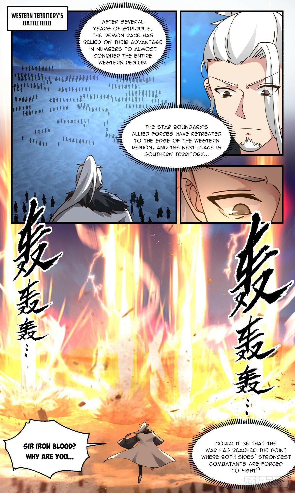 Page 9 of Chapter 2429