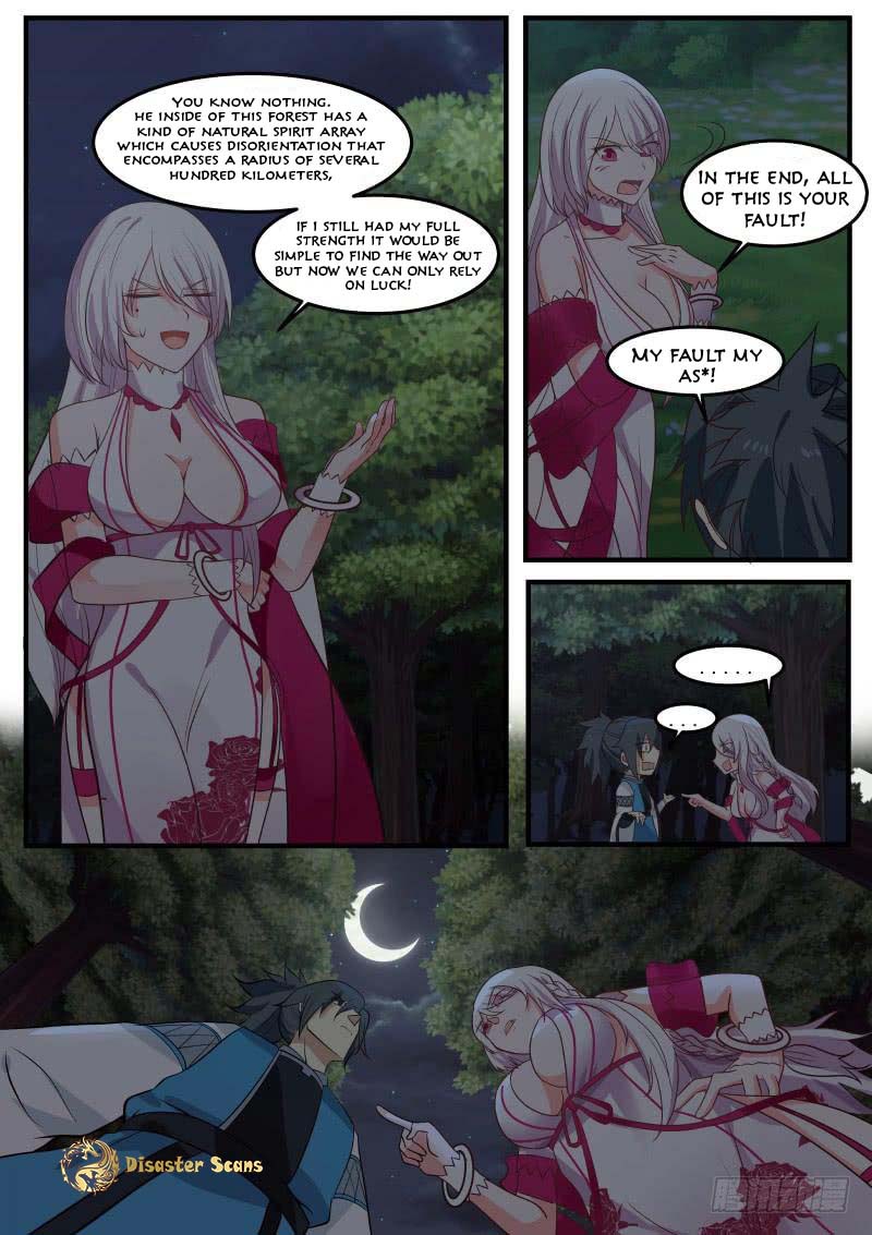 Page 13 of Chapter 243
