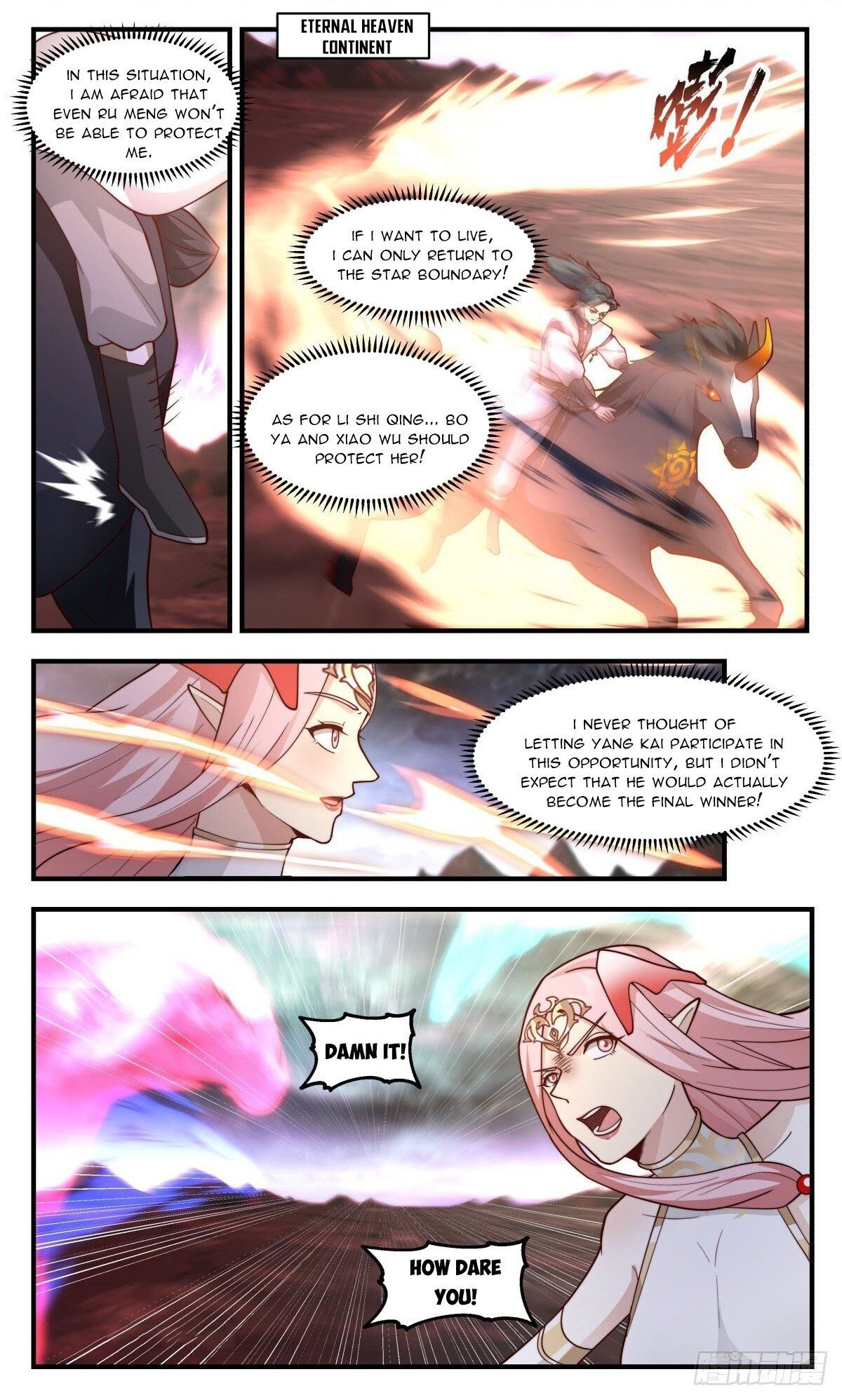 Page 1 of Chapter 2430