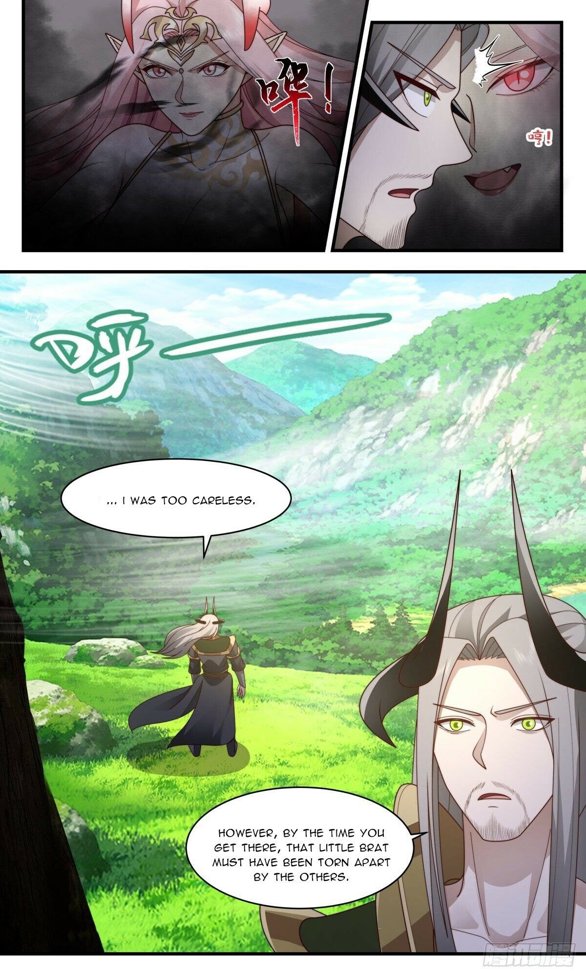 Page 5 of Chapter 2430