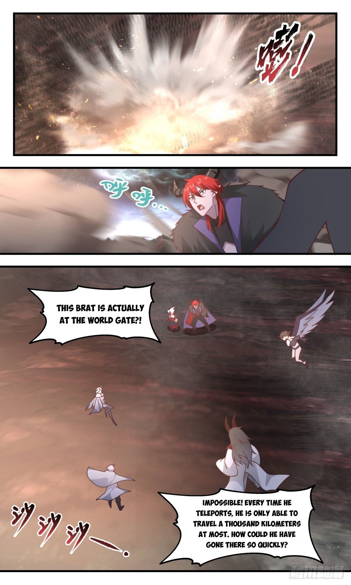 Page 12 of Chapter 2430