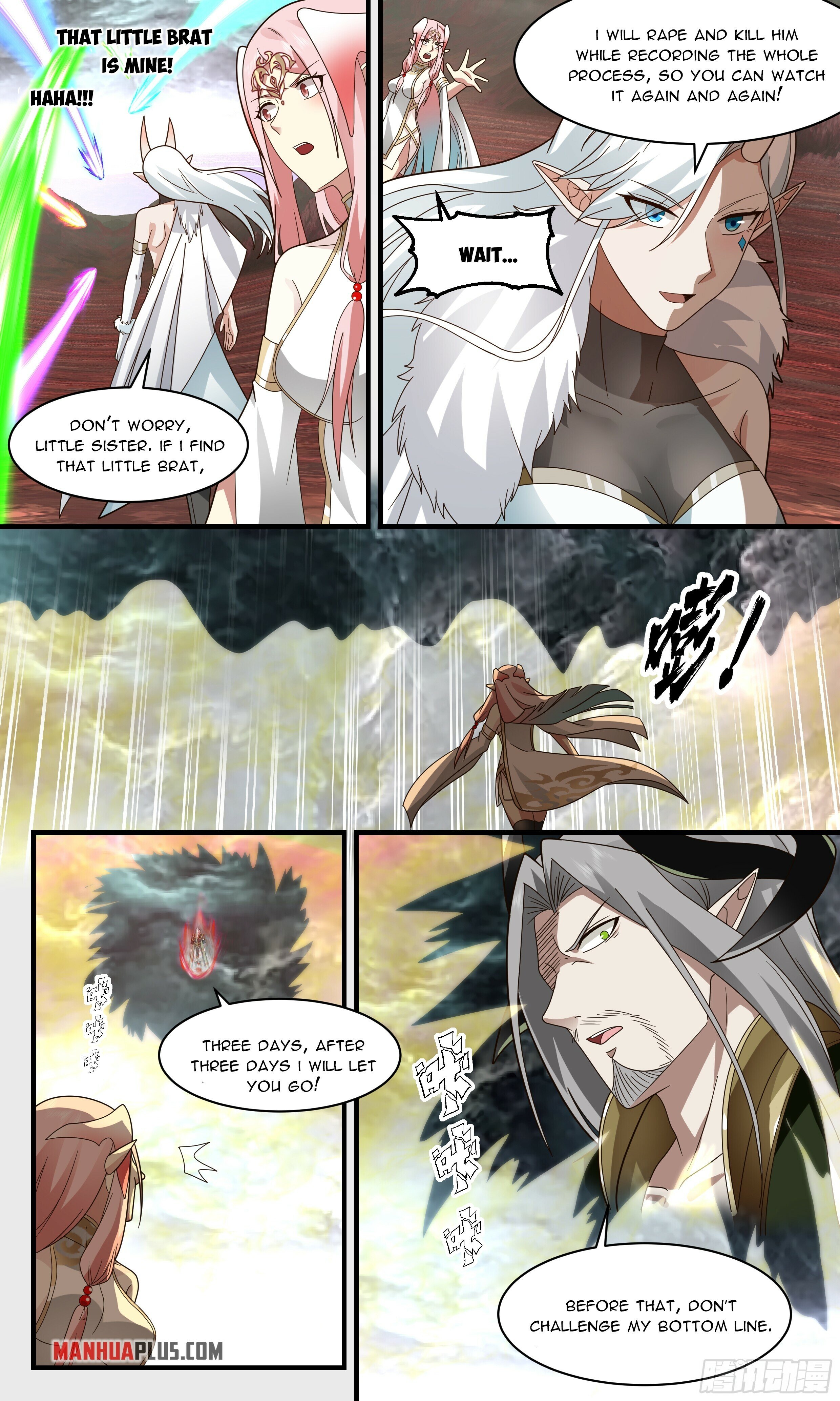 Page 5 of Chapter 2431