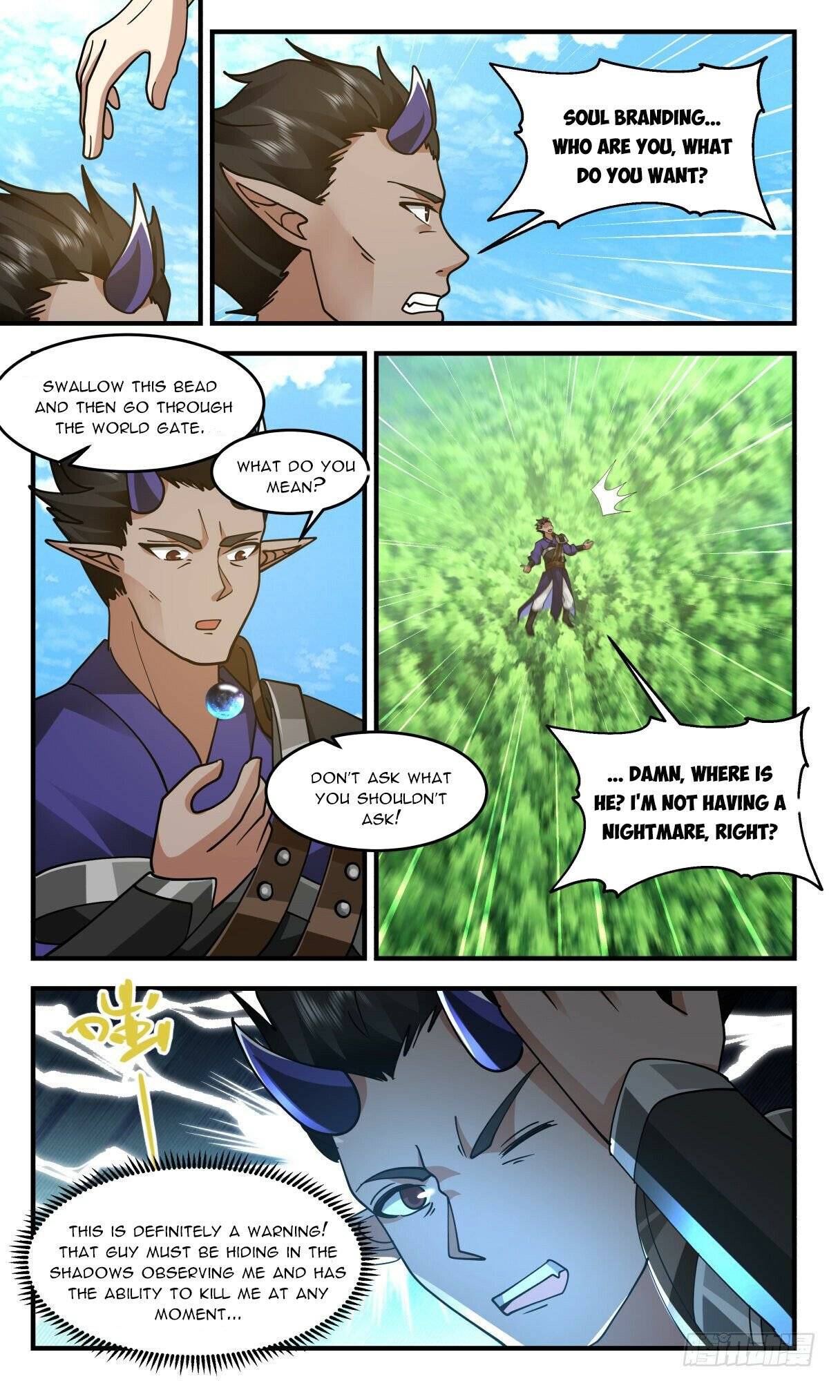 Page 7 of Chapter 2432