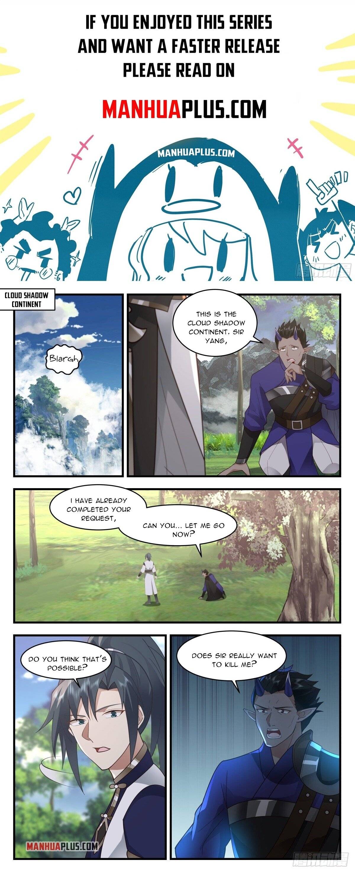 Page 1 of Chapter 2433
